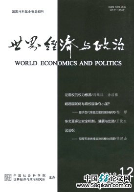 罛cΡCSSCIڿՓİl