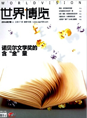 粩[ʲôeĿ