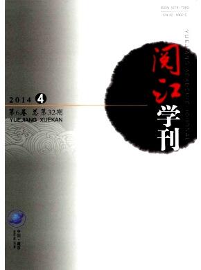 醽W