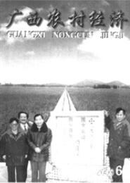 Vr彛QՓ