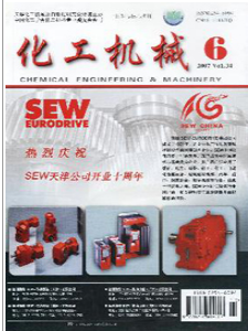 CеW̎uQՓİlҪ