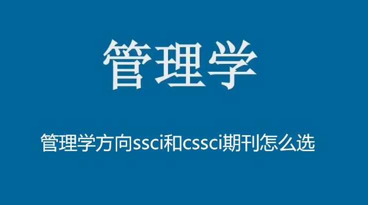Wsscicssciڿôx