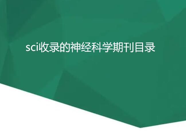 sci䛵񽛿ƌWڿĿ