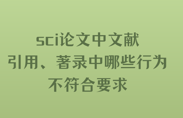 sciīI䛲F