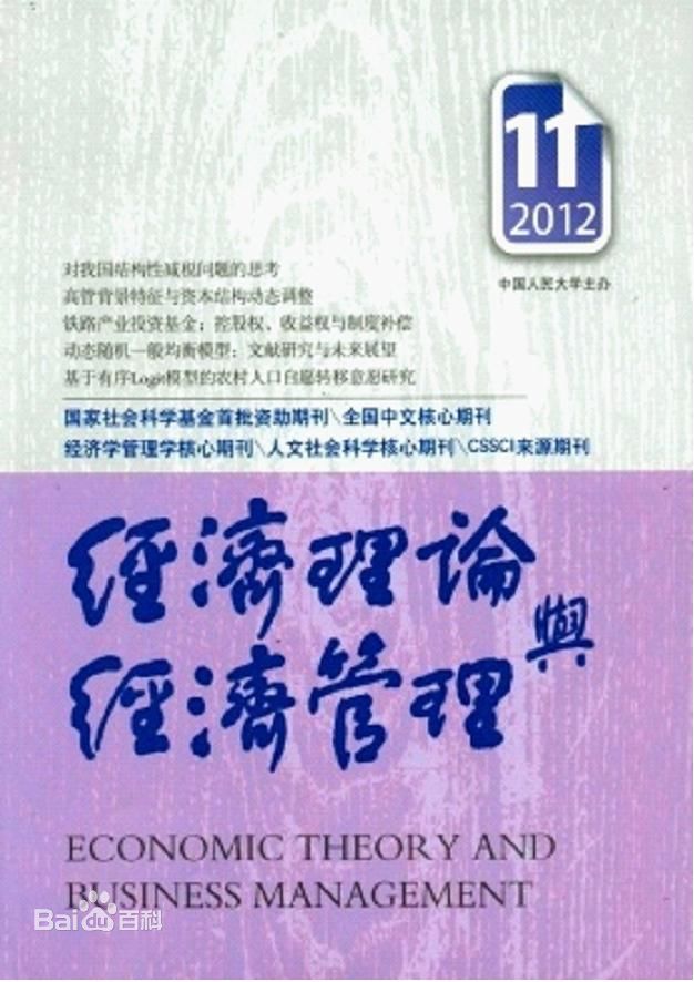 Փc