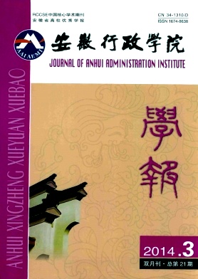 WԺW QՓ
