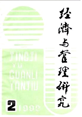 cоQՓ