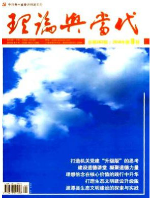 Փc