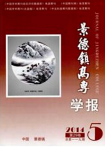 悸ߌW