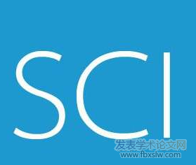 Isci