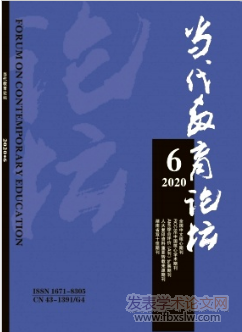 Փ